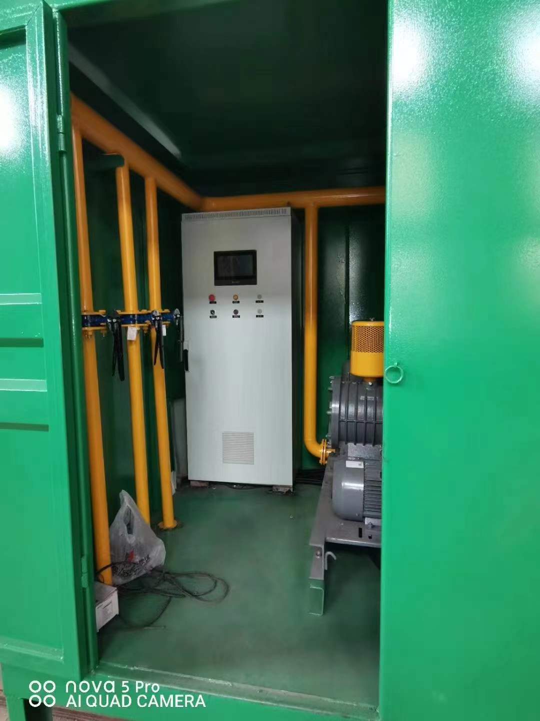 新城一体化高效絮凝沉淀池